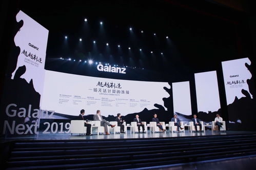 新基建熱潮下的格蘭仕 工業(yè)互聯(lián)網(wǎng)探路者與芯片賽道競速者